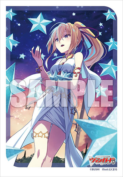 『カードファイト!! ヴァンガード』ブシロード スリーブコレクション ミニ Vol.730 カードファイト!! ヴァンガード『夜空に高き一等星 リルファ』 パック